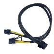 Power supply cable For DELL Precision 5820 10pin to 8+6pin Discount